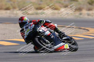 media/Oct-07-2023-CVMA (Sat) [[f84d08e330]]/Race 4 Formula Middleweight/